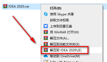 wxsync-2024-08-77446b828f4cfaf07ccb25efd076b78e