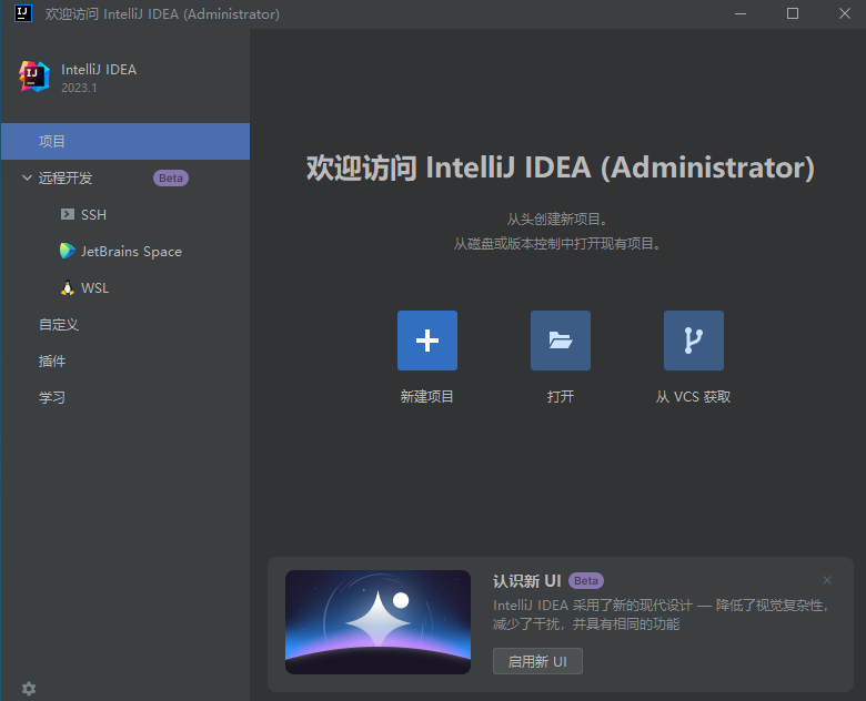 wxsync-2024-08-7a92b0d1a9a86f446be47cfe4f41ed2d