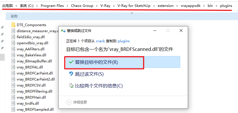 wxsync-2024-08-7b001de7eb68351e1ccab29cf5eddf61