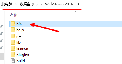 wxsync-2024-08-7ee64a545fad4d399a1ea91cc0c89253