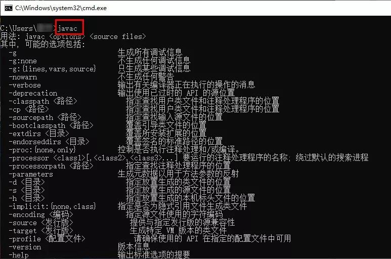 wxsync-2024-08-7f2611b9e96edd8f1b40d3702fec4191