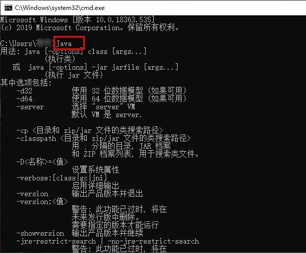 wxsync-2024-08-842a7d22ad9516398bf3b76fded76316