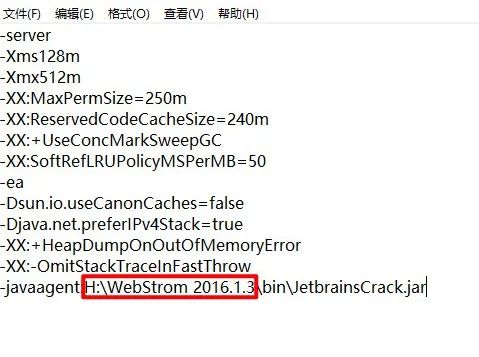 wxsync-2024-08-84940b8ff86b04a17097bcc384901b81