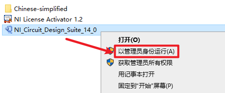 wxsync-2024-08-89ceaa88c192bca913bb7e573df4c1c8