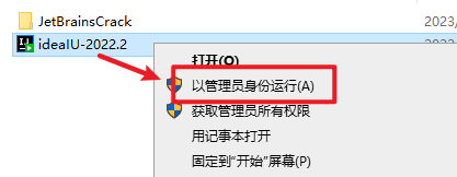 wxsync-2024-08-8da39296e9e93d7a89e07369f226905f