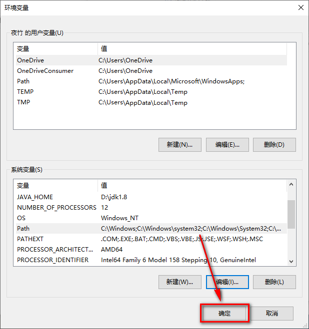 wxsync-2024-08-8dbc132180542c419a36d91f52be618b