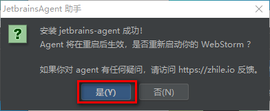 wxsync-2024-08-8f60f4e1797a5ea789c4ae1e5ece6989