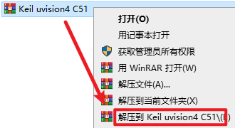 wxsync-2024-08-90118679d658c8ea030bd1f2de2e4512