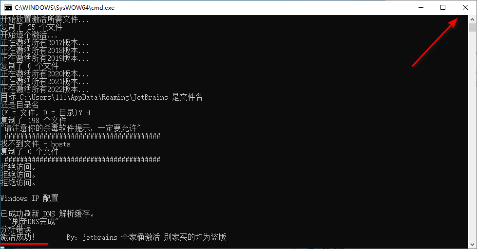 wxsync-2024-08-91f82b9aacdf8e2026d3d33c4bb0e5eb