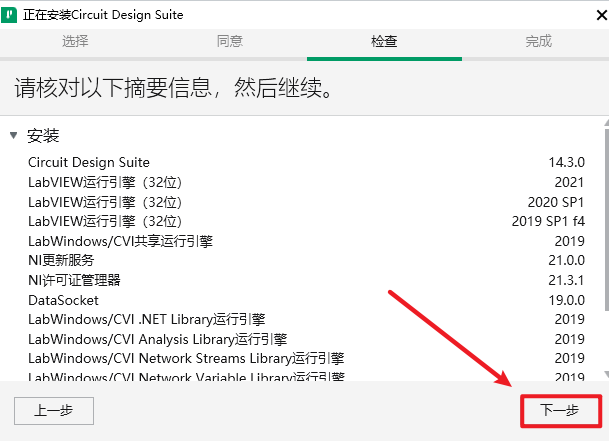 wxsync-2024-08-923396983dd655883e5ec9ea3671a895 wxsync-2024-08-923396983dd655883e5ec9ea3671a895