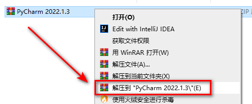 wxsync-2024-08-92449199b7ab9484cce715b6fd094a77