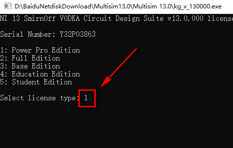 wxsync-2024-08-92f37b95bb3848ae46d1cc1a31db32ac