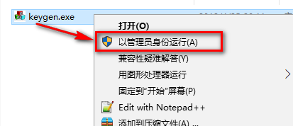 wxsync-2024-08-9415559ddd707037560de6dce09e7491