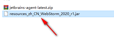 wxsync-2024-08-94cce2e61accc49ecf6efda4a7f596a4