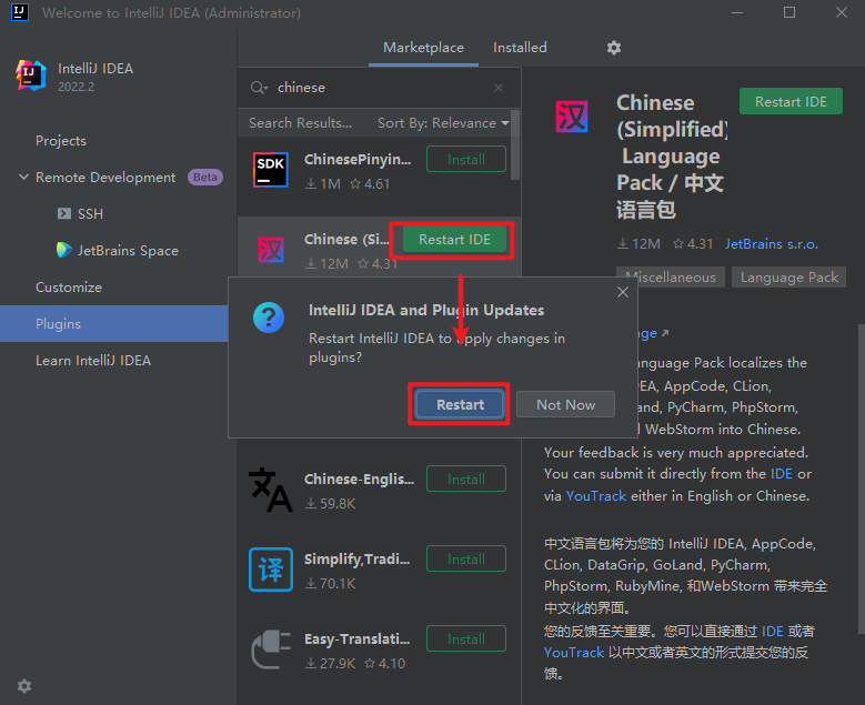 wxsync-2024-08-988e5d238f1d5a94738bec86b6a0a2fc