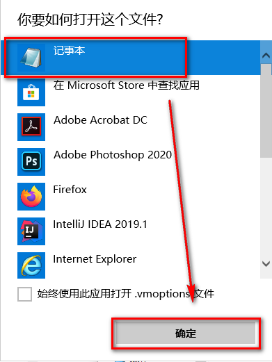 wxsync-2024-08-9a065891343eba43479381ddeb68eaae