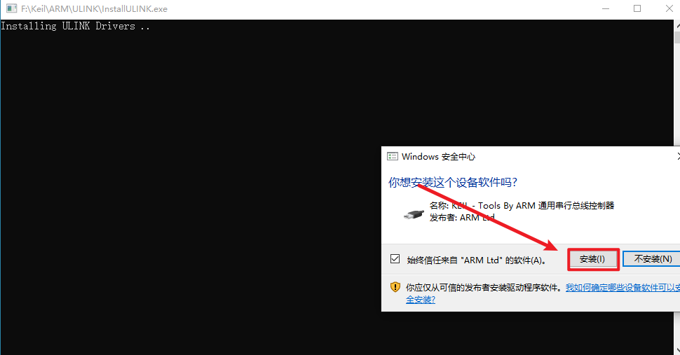wxsync-2024-08-9e8ced145997b34503e87e42b7da88d9