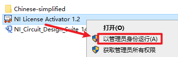 wxsync-2024-08-9e948923ca11d8400eed0f41f785645f