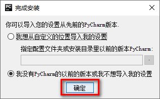 wxsync-2024-08-9f95153ac1a5911a7dddb28e2eb5df18