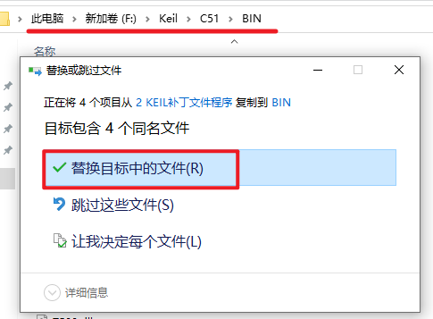 wxsync-2024-08-a1666d30e5dfe39bad6e6c9bad7b1da6