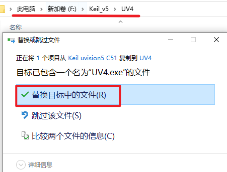 wxsync-2024-08-a238b846d20ca753ae6ec878de2500b2