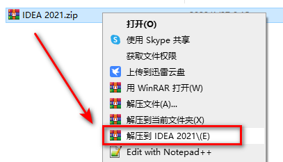wxsync-2024-08-a3be01402322628015a740a64851504d