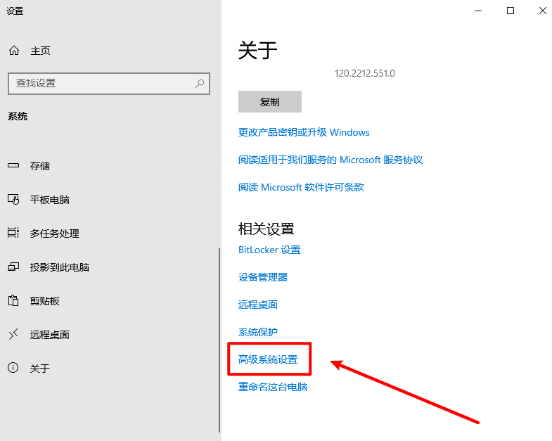 wxsync-2024-08-a4643603c48218f6443f4fb052ae2524