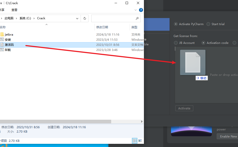 wxsync-2024-08-a53084f77a1c10c7f88b8781e3505ba0-1