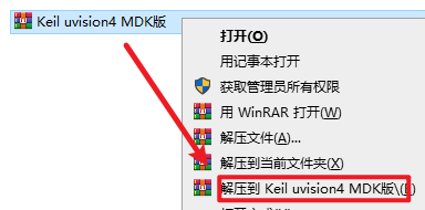 wxsync-2024-08-a5539e89d099ae10838498a504f5bea4