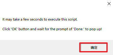 wxsync-2024-08-a69b24b7158b8ca9dc9ad31459498926
