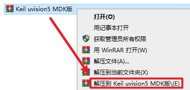 wxsync-2024-08-a7598b1255ea6b7d7e1d5f730be0280a