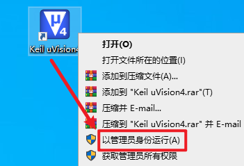 wxsync-2024-08-a8cdccd27f09af28477f54bcefdf7351