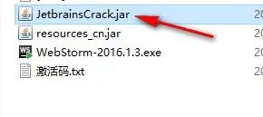 wxsync-2024-08-ab33f04c1719aca6dc23415942caa323
