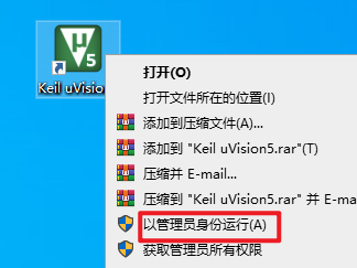 wxsync-2024-08-b09a02ae934136e0e8d6636fbcb41c62