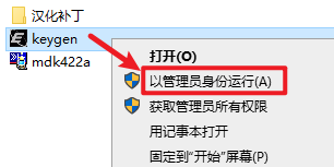 wxsync-2024-08-b4a09bdf8275c943310a6a971deb7646