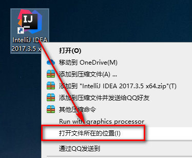 wxsync-2024-08-b6806422e735d2f00170b8cbafa7f2b8