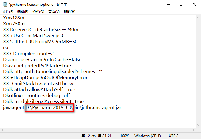 wxsync-2024-08-b699342007b5bc9c1e05c1a5f7b42174
