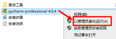 wxsync-2024-08-c035ad9ff45e32627d1cc9d2d1efc26b