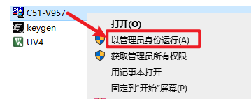 wxsync-2024-08-c2670fe0f5b8b00742f0663714594e4b