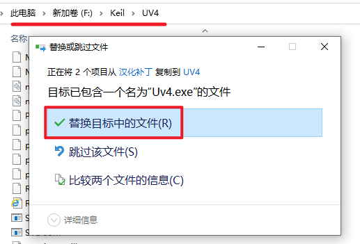 wxsync-2024-08-c2e55d9a1368289dee1b3be817c65c7f