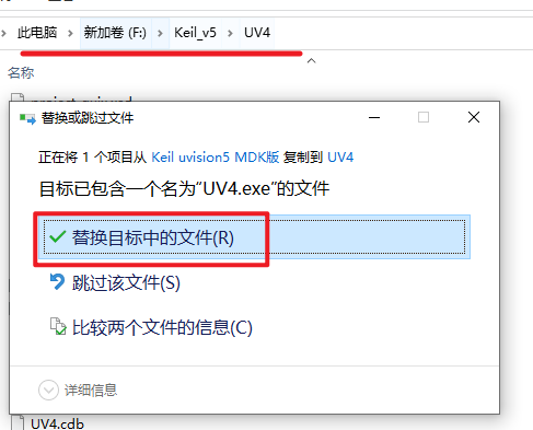 wxsync-2024-08-c3b804ce1c9f16a42a661172d69e2b9f