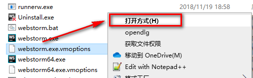wxsync-2024-08-c3e7c5cb1bae9c83fe3c66a7cdf025db
