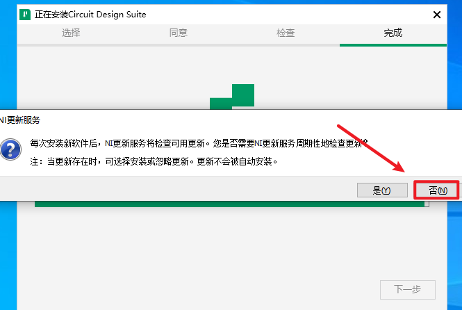 wxsync-2024-08-c477f0c3d3607751bc34eaee2f45c2e5 wxsync-2024-08-c477f0c3d3607751bc34eaee2f45c2e5