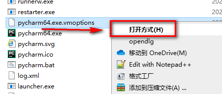 wxsync-2024-08-c4ebf0e2fbdaca1ba36b6d28436d6fce