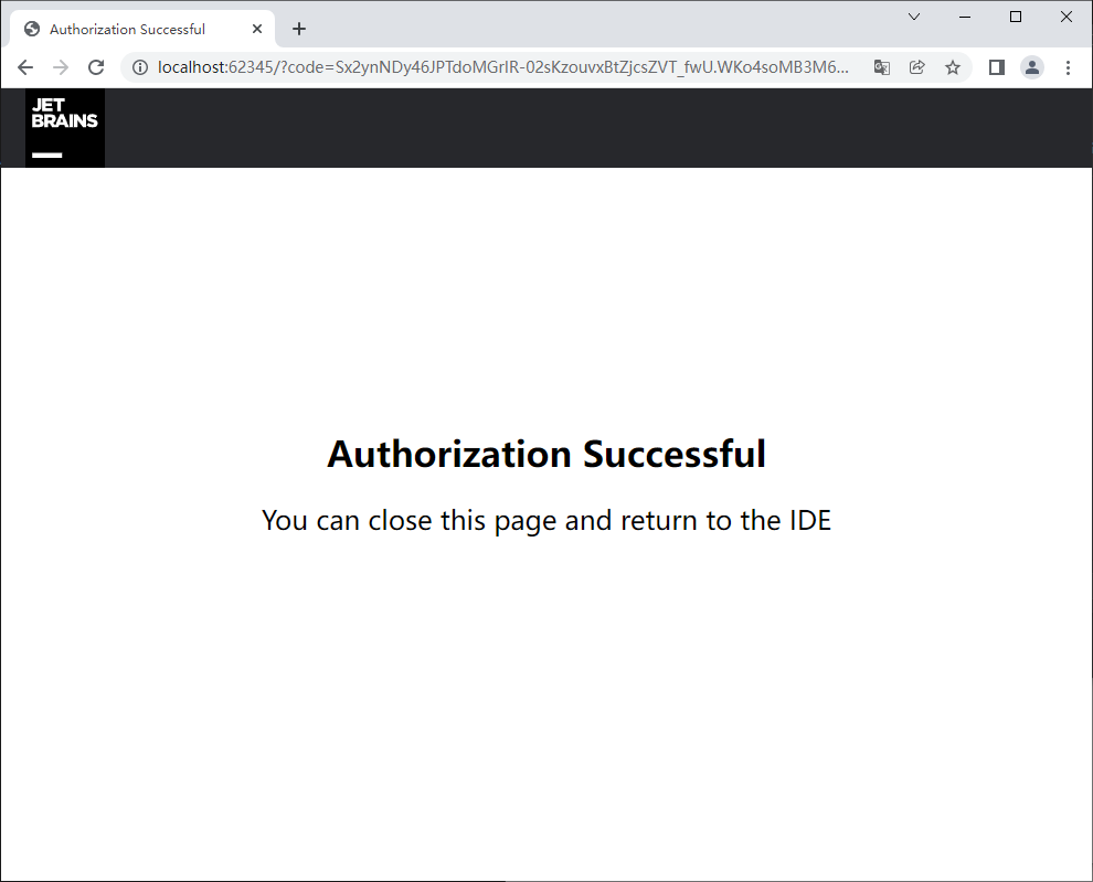 wxsync-2024-08-c54f05d9e566d38d1d7adff8fee641b0