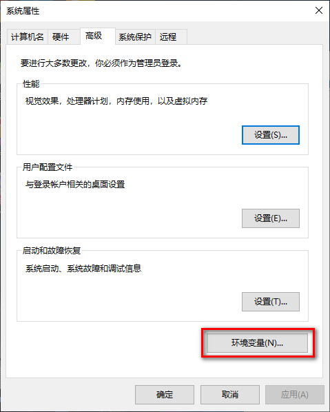 wxsync-2024-08-c65300f43c1961a013477a074983762a