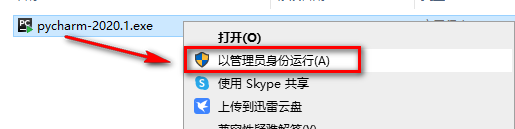 wxsync-2024-08-c6a18b99844816ed009a4199b764a0b6