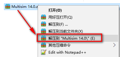 wxsync-2024-08-c6f8c6aa6e93044c89ad6bc83183ad7e