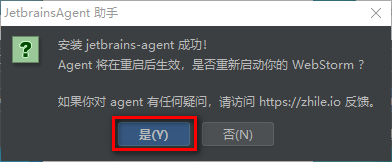 wxsync-2024-08-c8f4ee6f022719fa58f5b9f6cecf5fae