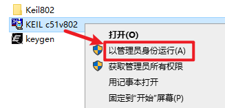 wxsync-2024-08-d02d46bbc55c20b428201b84096f4675 wxsync-2024-08-d02d46bbc55c20b428201b84096f4675